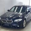 bmw 5-series 2012 -BMW--BMW 5 Series XG20-0DW33700---BMW--BMW 5 Series XG20-0DW33700- image 1