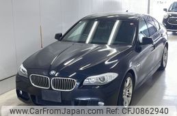 bmw 5-series 2012 -BMW--BMW 5 Series XG20-0DW33700---BMW--BMW 5 Series XG20-0DW33700-