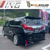 toyota alphard 2021 -TOYOTA 【高知 330ﾎ1998】--Alphard 3BA-AGH30W--AGH30-0354730---TOYOTA 【高知 330ﾎ1998】--Alphard 3BA-AGH30W--AGH30-0354730- image 20