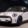 mini mini-others 2024 CFJ1737466 image 12