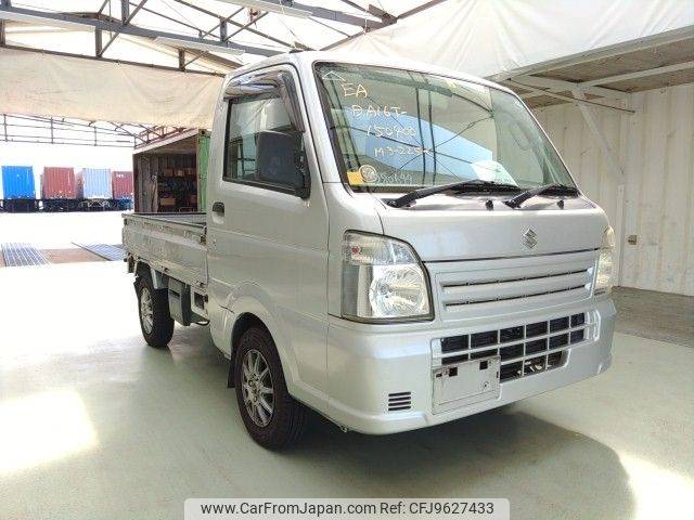 suzuki carry-truck 2014 ENHANCEAUTO_1_ea280649 image 1