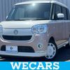 daihatsu move-canbus 2018 quick_quick_5BA-LA800S_LA800S-0152155 image 1