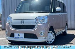 daihatsu move-canbus 2018 quick_quick_5BA-LA800S_LA800S-0152155