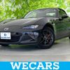 mazda roadster 2015 quick_quick_DBA-ND5RC_ND5RC-100083 image 1