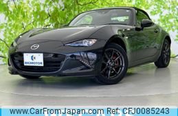 mazda roadster 2015 quick_quick_DBA-ND5RC_ND5RC-100083