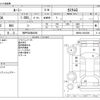 toyota roomy 2019 CFJ1583027 image 3