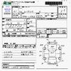 daihatsu move-conte 2009 CFJ1827316 image 3