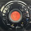 nissan note 2018 -NISSAN--Note DBA-NE12--NE12-221519---NISSAN--Note DBA-NE12--NE12-221519- image 17