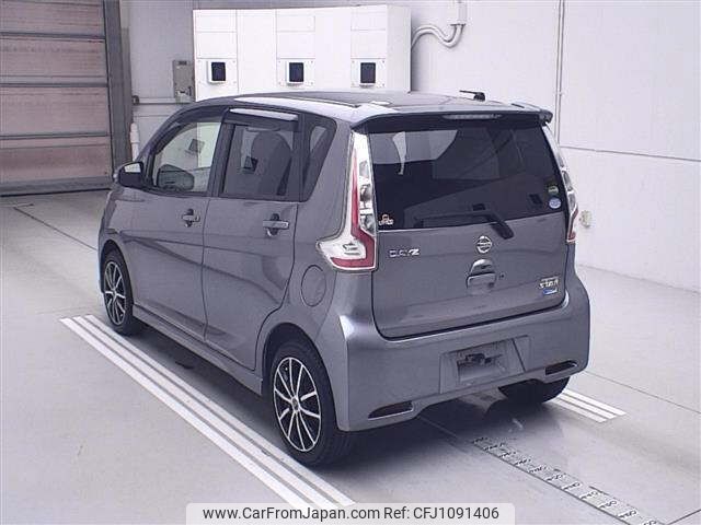 nissan dayz 2017 -NISSAN--DAYZ B21W-0364469---NISSAN--DAYZ B21W-0364469- image 2
