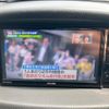toyota succeed-van 2014 -TOYOTA--Succeed Van DBE-NCP51V--NCP51-0325656---TOYOTA--Succeed Van DBE-NCP51V--NCP51-0325656- image 24