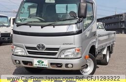 toyota dyna-truck 2013 GOO_NET_EXCHANGE_0207851A30250418W006