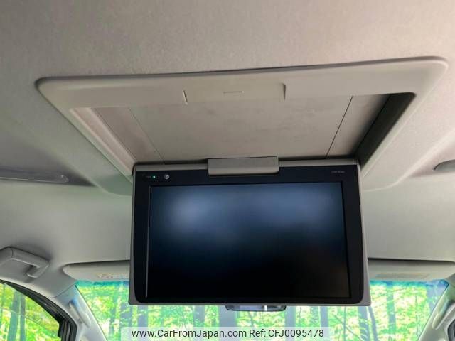 toyota alphard 2017 -TOYOTA--Alphard DBA-AGH35W--AGH35-0022058---TOYOTA--Alphard DBA-AGH35W--AGH35-0022058- image 2