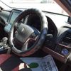 toyota crown 2013 -TOYOTA--Crown AWS210-6031755---TOYOTA--Crown AWS210-6031755- image 8