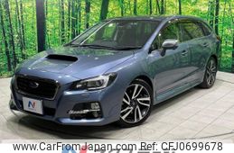 subaru levorg 2015 -SUBARU--Levorg DBA-VMG--VMG-012963---SUBARU--Levorg DBA-VMG--VMG-012963-