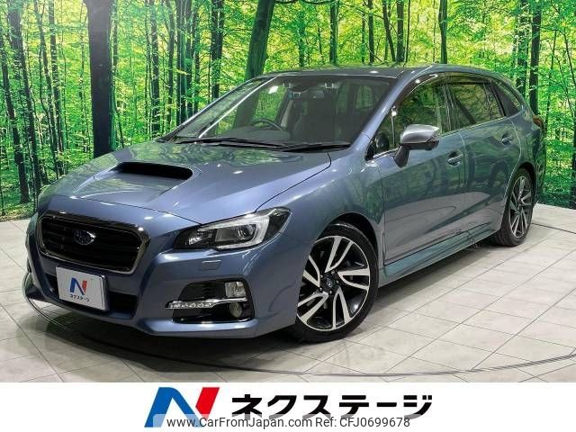 subaru levorg 2015 -SUBARU--Levorg DBA-VMG--VMG-012963---SUBARU--Levorg DBA-VMG--VMG-012963- image 1