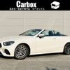 mercedes-benz e-class 2021 -MERCEDES-BENZ--Benz E Class 4AA-238477C--W1K2384772F150540---MERCEDES-BENZ--Benz E Class 4AA-238477C--W1K2384772F150540- image 1