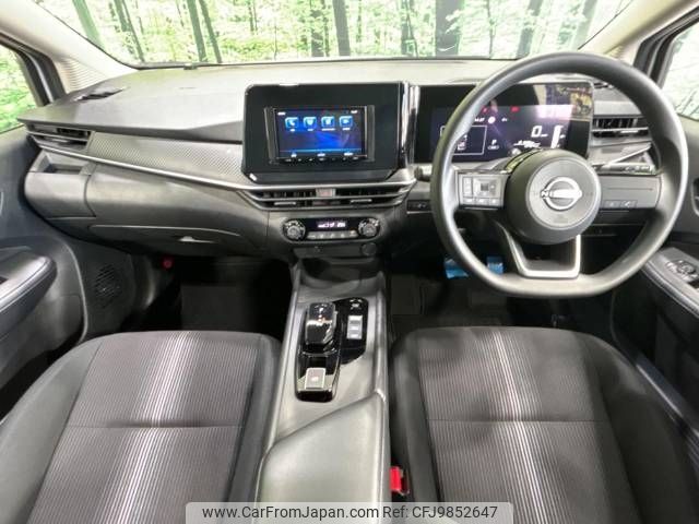 nissan note 2023 -NISSAN--Note 6AA-E13--E13-224570---NISSAN--Note 6AA-E13--E13-224570- image 2