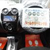 nissan note 2013 -NISSAN--Note DBA-E12--E12-136174---NISSAN--Note DBA-E12--E12-136174- image 9