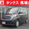 nissan dayz-roox 2018 CFJ1654948 image 1