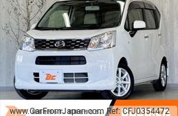 daihatsu move 2016 -DAIHATSU 【名変中 】--Move L150S--0087290---DAIHATSU 【名変中 】--Move L150S--0087290-