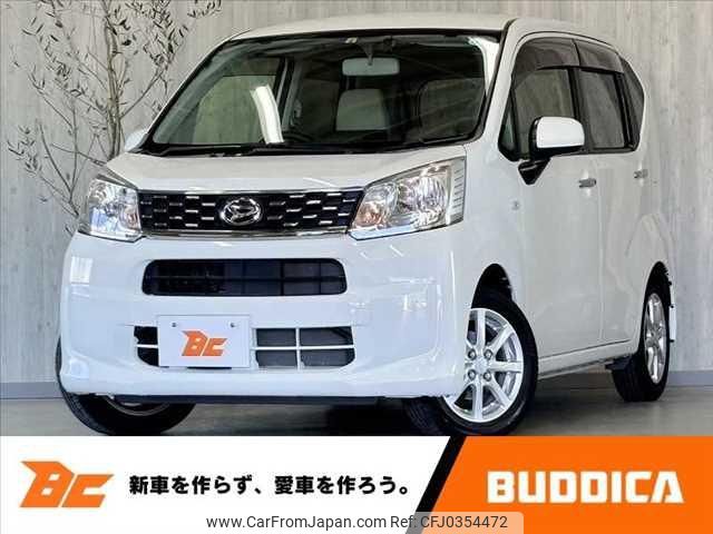 daihatsu move 2016 -DAIHATSU 【名変中 】--Move L150S--0087290---DAIHATSU 【名変中 】--Move L150S--0087290- image 1