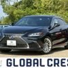 lexus es 2020 quick_quick_6AA-AXZH10_AXZH10-1014285 image 1