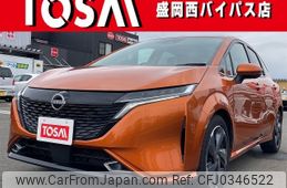 nissan aura 2021 -NISSAN--AURA 6AA-FSNE13--FSNE13-500342---NISSAN--AURA 6AA-FSNE13--FSNE13-500342-