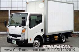 nissan atlas 2016 GOO_NET_EXCHANGE_0700192A30250527W001