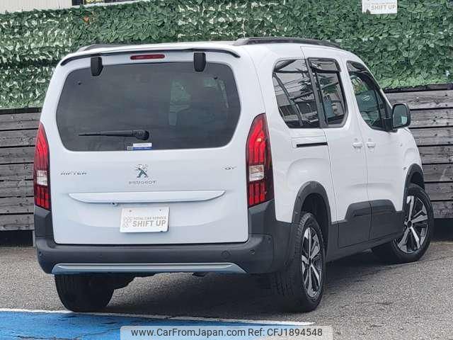 peugeot peugeot-others 2024 CFJ1894548 image 2