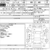 subaru impreza 2014 -SUBARU 【新潟 330す3569】--Impreza GVB-008635---SUBARU 【新潟 330す3569】--Impreza GVB-008635- image 3
