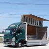 isuzu forward 2014 CFJ1677828 image 22