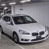 bmw 2-series 2017 -BMW--BMW 2 Series WBA2A32070V466111---BMW--BMW 2 Series WBA2A32070V466111- image 1