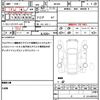 suzuki wagon-r 2014 quick_quick_MH34S_MH34S-339916 image 21