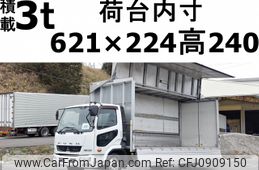 mitsubishi-fuso fighter 2017 CFJ0909150