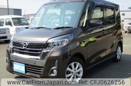 nissan dayz-roox 2018 quick_quick_DBA-B21A_B21A-0512469