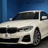 bmw 3-series 2019 -BMW--BMW 3 Series 3BA-5F20--WBA5F320X0FH55379---BMW--BMW 3 Series 3BA-5F20--WBA5F320X0FH55379- image 1