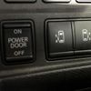 nissan serena 2016 CFJ6906289 image 6