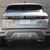 land-rover range-rover-evoque 2020 CFJ1722409 image 18