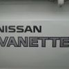 nissan vanette-truck 2014 GOO_NET_EXCHANGE_0206462A30231219W001 image 21