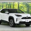 toyota yaris-cross 2024 quick_quick_MXPJ10_MXPJ10-3124806 image 16