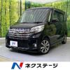 nissan dayz-roox 2014 -NISSAN--DAYZ Roox DBA-B21A--B21A-0088762---NISSAN--DAYZ Roox DBA-B21A--B21A-0088762- image 1