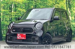 honda n-one 2022 CFJ1847781