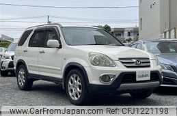 honda cr-v 2004 -HONDA--CR-V CBA-RD7--RD7-1000572---HONDA--CR-V CBA-RD7--RD7-1000572-