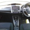 toyota corolla-fielder 2017 -TOYOTA--Corolla Fielder NKE165G-7161096---TOYOTA--Corolla Fielder NKE165G-7161096- image 9