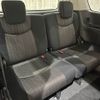 nissan serena 2015 -NISSAN--Serena DAA-HFC26--HFC26-293557---NISSAN--Serena DAA-HFC26--HFC26-293557- image 11