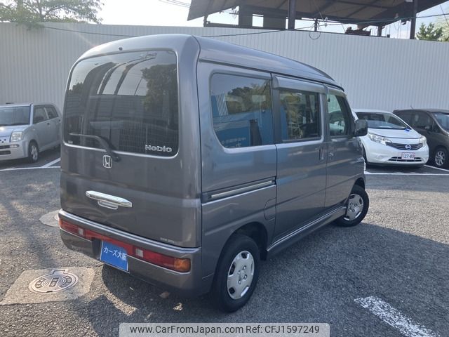 honda vamos 2014 CFJ1597249 image 2
