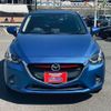 mazda demio 2016 -MAZDA--Demio DJ5FS--157564---MAZDA--Demio DJ5FS--157564- image 23
