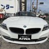 bmw z4 2015 -BMW--BMW Z4 DBA-LL20--WBALL320X0J083625---BMW--BMW Z4 DBA-LL20--WBALL320X0J083625- image 8