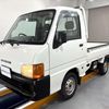 subaru sambar-truck 1999 Mitsuicoltd_SBST004931R0705 image 3