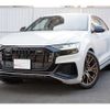 audi q8 2024 -AUDI--Audi Q8 3DA-F1CVMA--WAUZZZF10PD050074---AUDI--Audi Q8 3DA-F1CVMA--WAUZZZF10PD050074- image 3